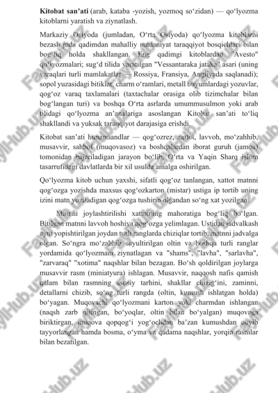 qoʻlyozma kitoblar — DOCX