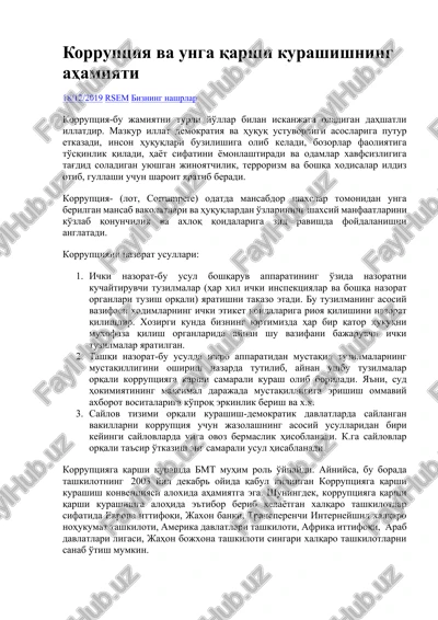 korruptsiya va unga qarshi kurashishning ahamiyati — DOCX