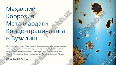 mahalliy korroziya — PPTX