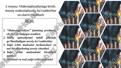 makroiqtisodiyot — PPTX