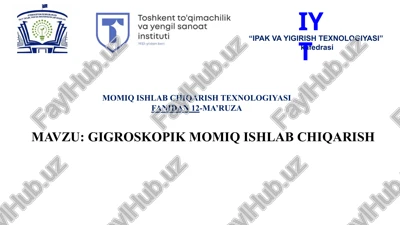 ipak va yigirish texnologiyasi — PPTX