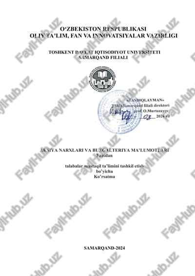 buxgalteriya hisobini avtomatlashtirish fanidan mustaqil ishlarini bajarish yuzasidan uslubiy ko'rsatma — DOCX