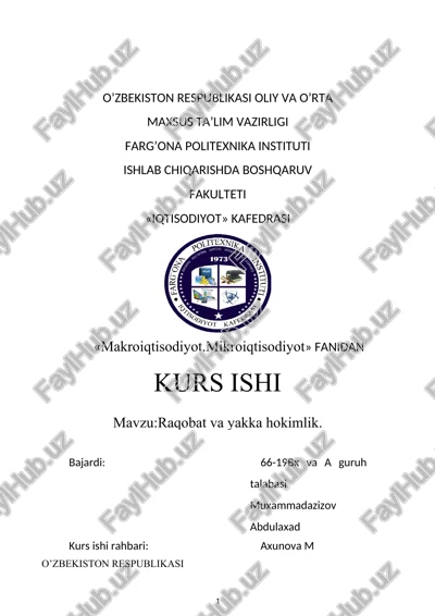 mikroiqtisodiyot.makroiqtisodiyot — DOCX