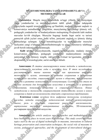 muzeyshunoslikda yangi yondashuvlar va metodologiyalar — DOCX
