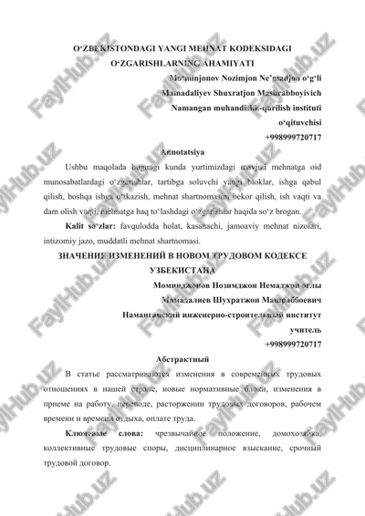 o‘zbekistondagi yangi mehnat kodeksidagi o‘zgarishlarning ahamiyati — DOCX