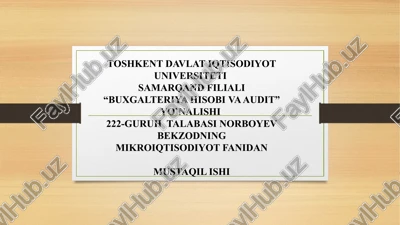 yerbozorihaqidatushuncha — PPTX