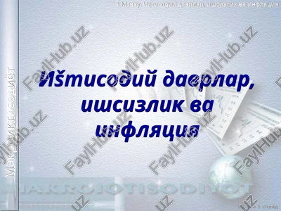 ištisodiy davrlar — PPT