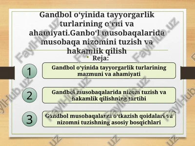 gandbol o‘yinida tayyorgarlik turlarining o‘rni va ahamiyati.ganbo‘l musobaqalarida musobaqa nizomini tuzish va hakamlik qilish — PPTX