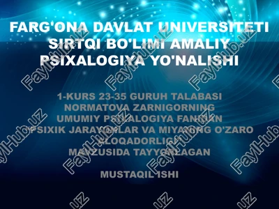 psixik jarayonlar va miyaning o'zaro aloqadorligi — PPTX