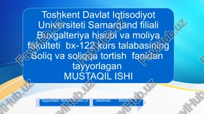 shveysariya soliq tizimi — PPTX
