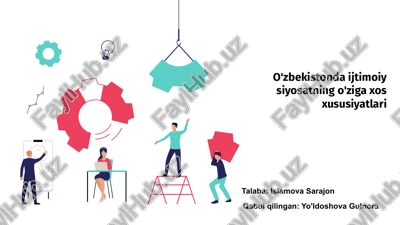 o'zbekistonda ijtimoiy siyosatning o'ziga xos xususiyatlari — PPTX
