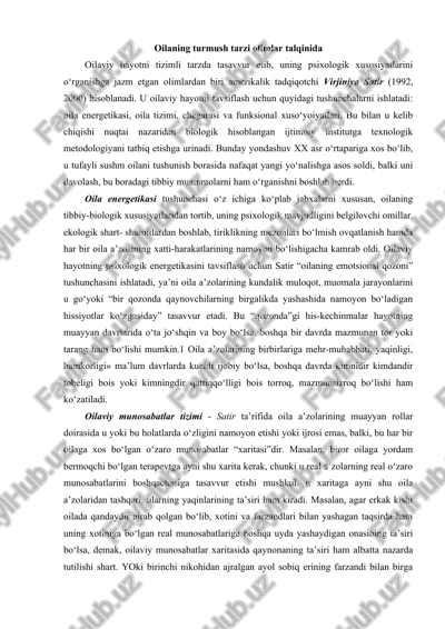 oilaning turmush tarzi olimlar talqinida — DOCX