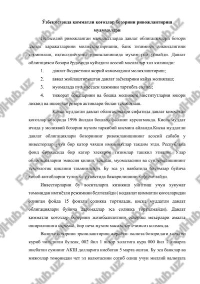 davlat obligatsiyalari bozori — DOCX