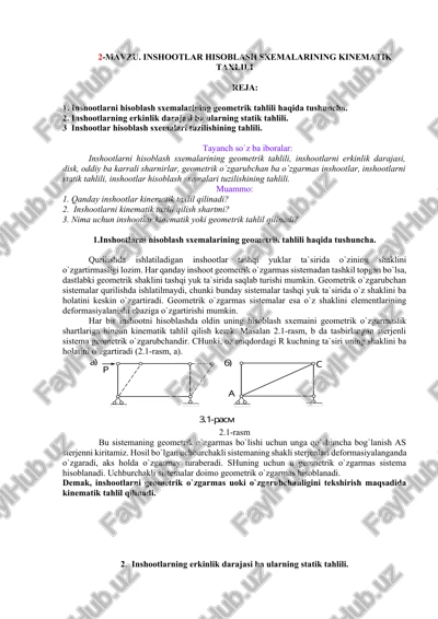 inshootlar hisoblash sxemalarining kinematik taxlili — DOCX