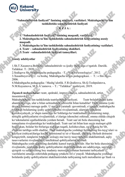 sahnalashtirish faoliyati — DOC