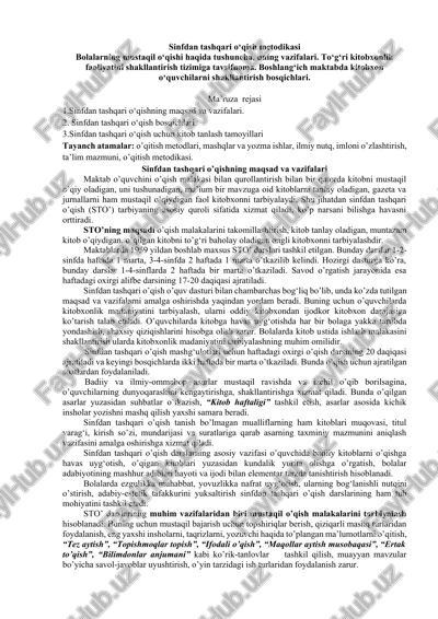 sinfdan tashqari o‘qish metodikasi — DOCX