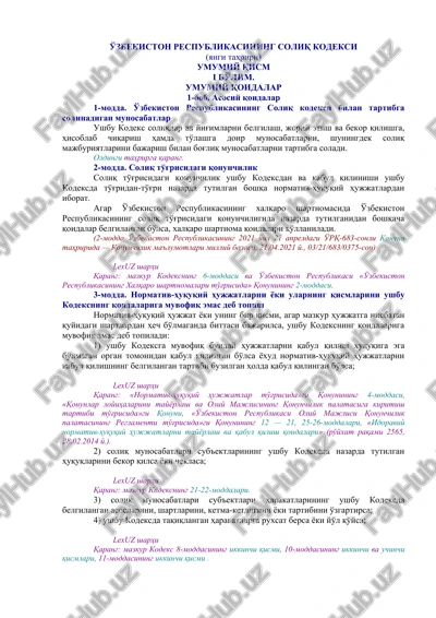 o'zbekiston respublikasining soliq kodeksi — DOCX