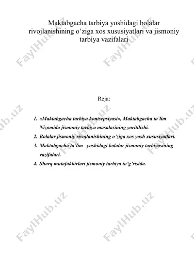maktabgacha tarbiya yoshidagi bоlalar rivоjlanishining o’ziga xоs xususiyatlari va jismоniy tarbiya vazifalari — DOC