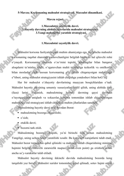 mahsulot strategiyasi — DOCX