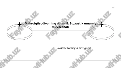 dinamik stoxastik umumiy muvozanat (dsum) modeli — PPTX