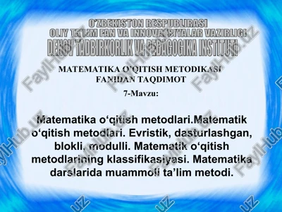 matematika metodlari m — PPT