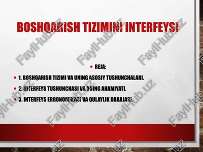 boshqarish tizimini interfeysi — PPTX