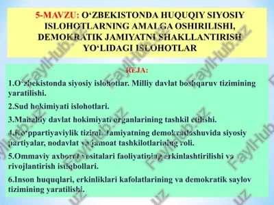 huquqiy siyosiy islohotlar — PPT