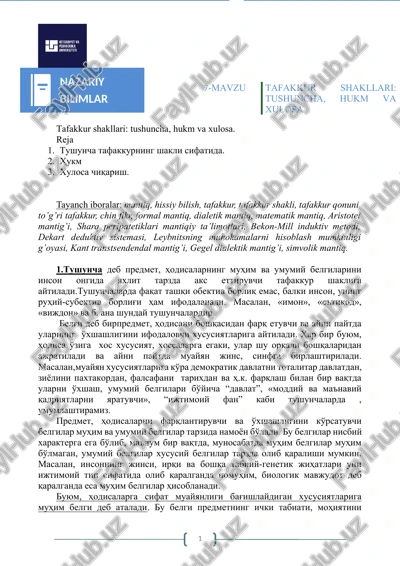 falsafa haqida tushuncha — DOCX