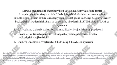 steam ta’lim texnologiyasini qoʻllashda tarbiyachiniing media kompitensiyalrini rivojlantirish.f.frebelning didaktik tizimi va steam ta'lim texnologiyasi . steam ta’lim texnologiyasida maktabgacha yoshdagi bolalarni kreativ ijodkorligini rivojlantirish.stem va steamning rivojlanishi. stem ning steam ga aylanishi — PPTX