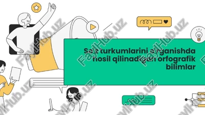 so'z turkumlarini o'rganish — PPTX