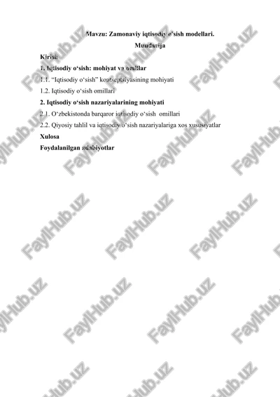 zamonaviy iqtisodiy o'sish modellari — DOCX
