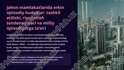 erkin iqtisodiy hududlar — PPTX
