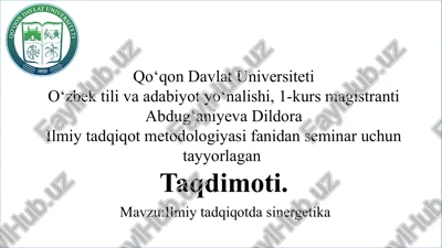 ilmiy tadqiqotda sinergetika slayd — PPTX