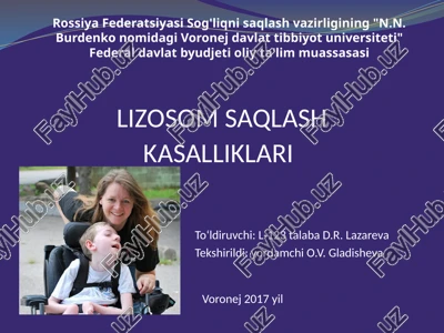 lizosomal kasalliklar — PPTX