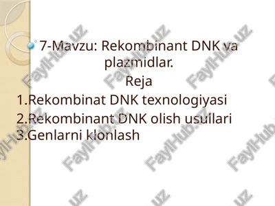 rekombinant dnk vaplazmidlar — PPTX