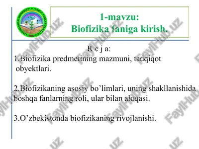 biofizika faniga kirish — PPT