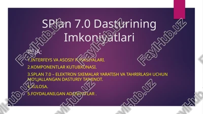 splan 7.0 — PPTX