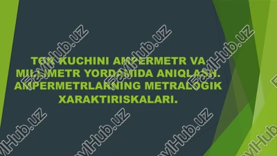 ampermetr — PPTX