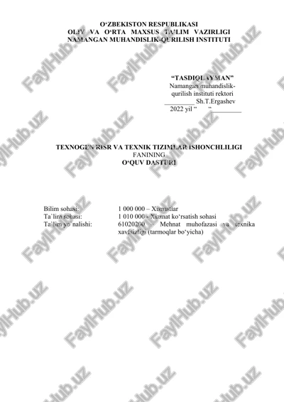 texnogen risr va texnik tizimlar ishonchliligi — DOC