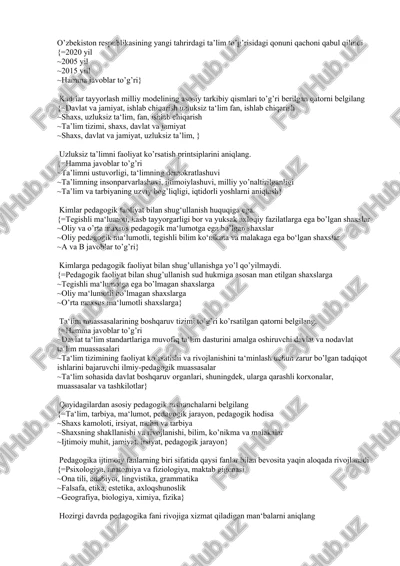 o’zbekiston respublikasining yangi tahrirdagi ta’lim to’g’risidagi qonuni — DOCX