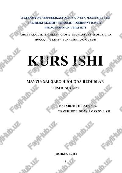 xalqaro huquqda hududlar tushunchasi — DOCX
