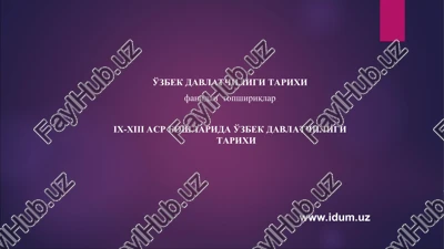 o'zbek davlatchiligi tarixi — PPT