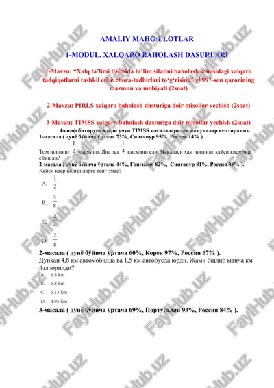 xalqaro baholash dasurlari — DOCX