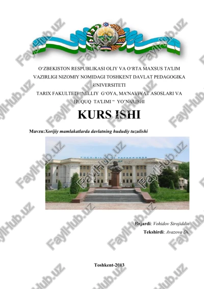 xorijiy mamlakatlarda davlatning hududiy tuzulishi — DOC