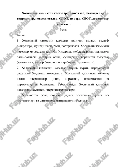 xosilaviy qimmatli qog'ozlar — DOCX