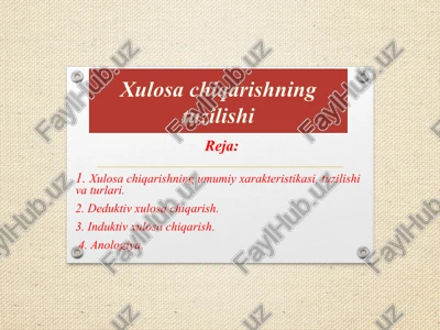 xulosachiqarishning tuzilishi — PPTX