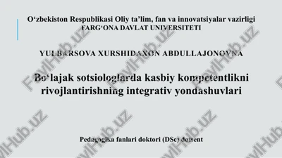 integrasiya tushunchasi va mohiyati — PPTX