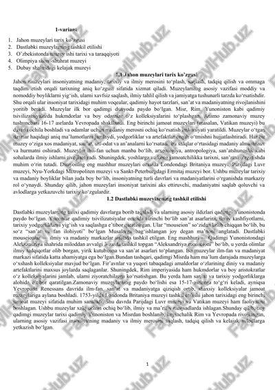 jahon muzeylari tarix ko’zgusi — DOCX