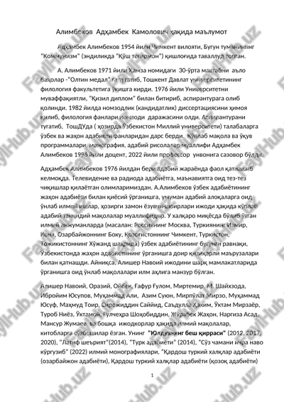 alimbekov adhambek kamolovich haqida ma'lumot — DOCX