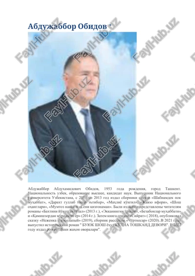 buyuk shosh yohud ko'hna toshkand devori — DOCX
